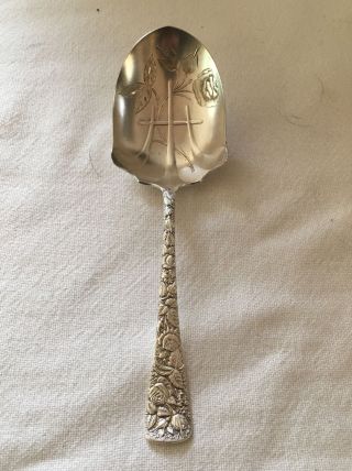 Vintage Sterling Silver Repousse/engraved Flowers Serving Spoon