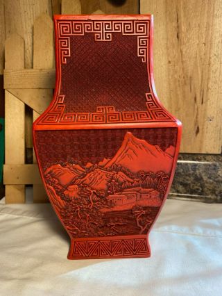 Vintage Yun - Kang Art & Design Corp Cinnabar Carved Lacquer Vase