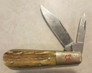Vintage J.  A.  Henckels Pocket Knife Stag Handle Solingen Germany Hk - 16 - S