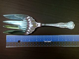 US Navy Fouled Anchor by International Silver SILVERPLATE COLD MEAT SERVING FORK 2