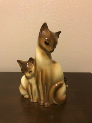 Vintage Kron Siamese Cat & Kitten Lamp