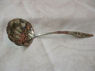 Antique 1885 Gorham Whiting Sterling Silver Cream Ladle Lily Of The Valley