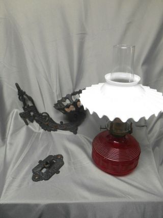 Vintage Cast Iron Wall Bracket With Oil Lamp & Shade