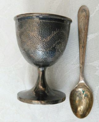 Lovely Vintage Chinese Silver Dragon Christening Egg Cup Spoon Set Leeyee Hing