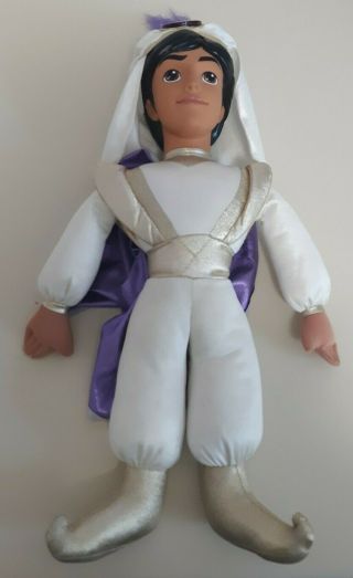 Vintage Disney Aladdin Prince Ali Plush Stuffed Doll 1993 Mattel 18”
