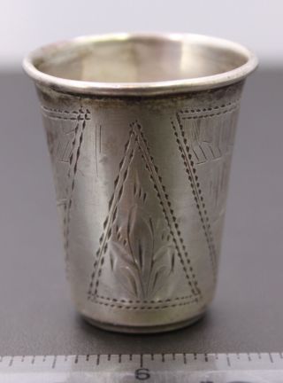 Antique c.  1900 Imperial Russian 84 (. 875) Silver Figural Engraved Shot Glass 2
