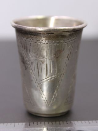 Antique c.  1900 Imperial Russian 84 (. 875) Silver Figural Engraved Shot Glass 3