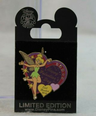 Disney Parks Le 1250 Pin Cast Member Valentines Day Tinker Bell Peter Pan 2010
