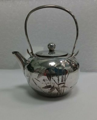 Vintage Or Antique 950 Sterling Silver Japanese Miniature Teapot Bamboo Design