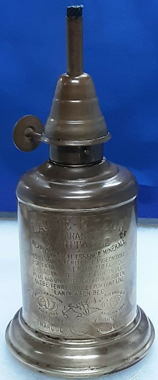 Vintage France Brass Oil Pigeon Vintner Lamp Lantern Patina 7 "