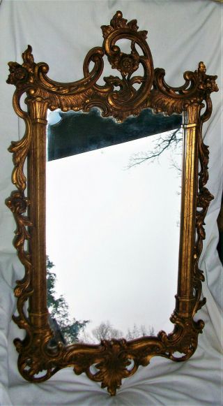 Reserved Large Vintage Gold Syroco Ornate Shabby Chic Wall Mirror