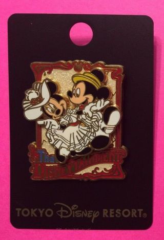 Mickey & Minnie Tokyo Disney Sea " That 