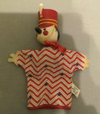 Vintage Cadet Babes In Toyland Rubber - Headed Hand Puppet,  Gund Mfg.  Co.