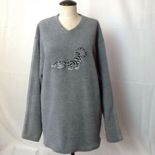 Disney Store Tigger Sweatshirt Pullover Embroidered Gray Nubby Fleece Mens M