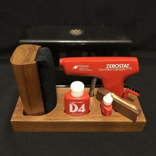 Vintage Discwasher Record Cleaning Kit With Fluids & Zerostat Gun