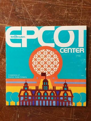 1982 Disney Epcot Eastman Kodak Company Guide Wheel Book Map Vintage