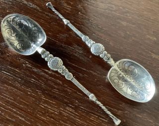 2 Silver Annointing Spoons - Hallmarked Birmingham 1901 Gourdel & Vale & Co