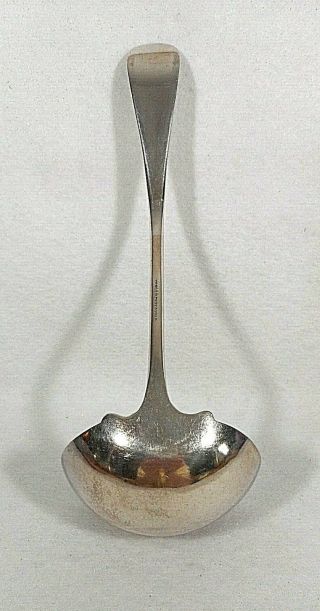 Silver Plate William Rogers & Son AA Essex Beaded Soup Ladle,  ca.  1906 3