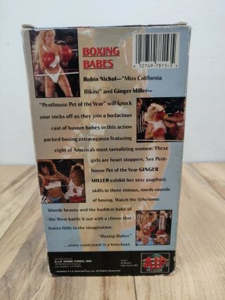 Vintage Boxing Babes VHS Tape Robin Nichol Ginger Miller AIP Studios Foxy 2