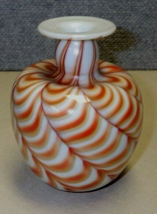 Signed Vintage Art Glass Vase Pulled Feather Bs