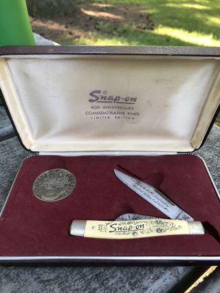 Snap - On 60th Anniversary Commemorative Knife Coin W/ Box Limited Edition