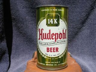 Indoor Hudepohl Beer B/o Cool Vanity Lid Hudepohl Brewing Cincinnati Ohio Look