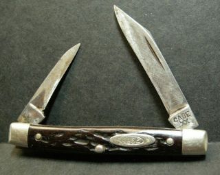 Vintage Case Xx 1940 - 1965.  Small Early Pen Knife.  No Pattern.  Bone.  Nor