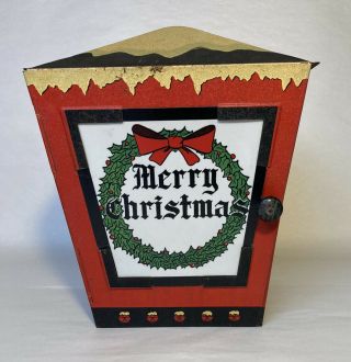 Vintage Poloran Christmas Holiday Metal Coach Lantern Decoration
