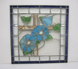 Vtg Leaded Slag Stained Glass Window Panel Blue Flower Floral Cross 17 " Square