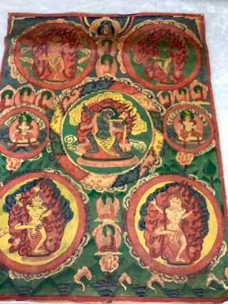 Vtg Thangka Heruka Dakinis Buddha Old Meditation Paubha Buddhist Art 26”x19.  5”