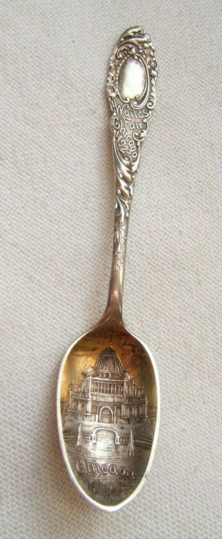 Vintage Sterling Silver Souvenir Spoon Chicago World’s Fair 1892 - 3