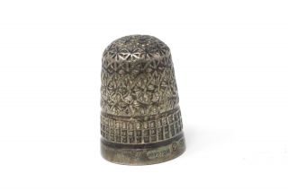 A Lovely Antique Vintage Solid Sterling Silver 925 Ch Sewing Thimble 26653