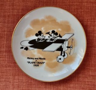 Disney Souvenir Plate Mickey And Minnie In “plane Crazy” 6”