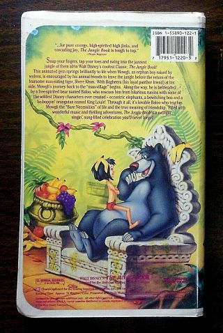 The Jungle Book.  A Walt Disney Classic (Black Diamond) VHS 2
