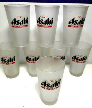 Asahi Dry Beer Frosted Tall Beer Glass Japan 