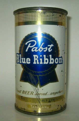 Old 1950 ' s PABST BLUE RIBBON BEER CAN 