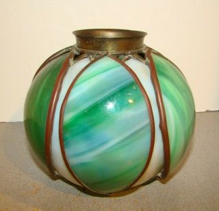 Vintage Green & White Slag Glass Water Lily Lamp Shade Handel 2
