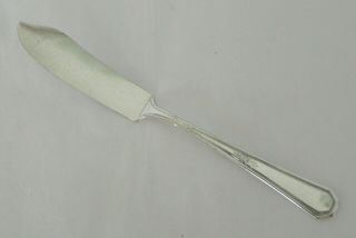 Wm Rogers & Son Silver Plate Mayfair Master Butter Knife 7 - 3/8