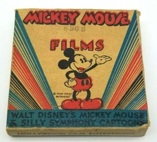 Mickey Mouse Cine Art Films 1554 - A " Donald Duck 