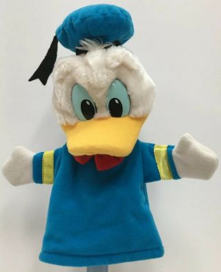 Vintage Donald Duck Walt Disney Productions Hand Puppet Pre Owned Wdw Korea