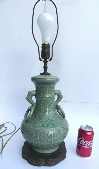 Vintage Celadon Asian Ceramic Vase Table Lamp