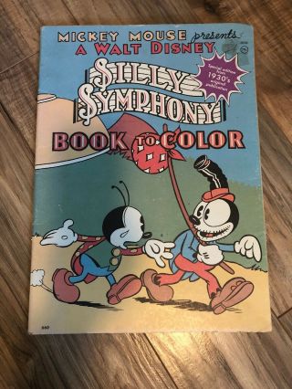 Vintage Walt Disney Mickey Mouse Silly Symphony Giant Coloring Book 1930 