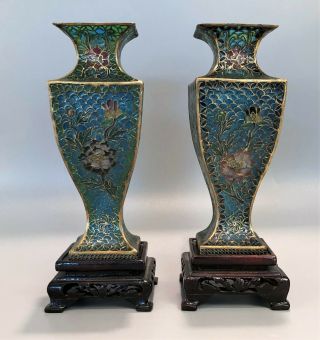 Vintage Plique - A - Jour Translucent Cloisonné Enamel Chinese Vases
