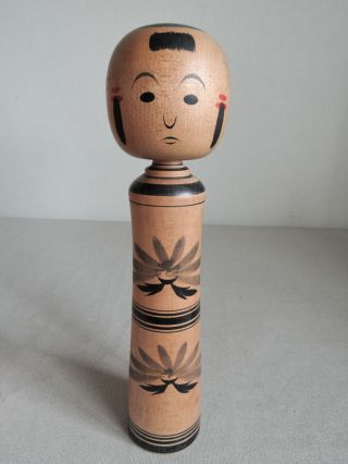 12 Inch Japanese Vintage Kokeshi Doll : Signed Meitaro Mamiya 1895 1977