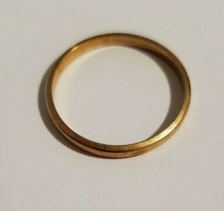 Vintage Narrow 14k Yellow Gold Wedding Band/ring Size 7.  5 From Estate