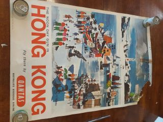 Vintage Travel Advertisement Poster Qantas Hong Kong
