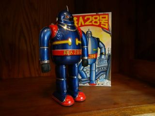 Tetsujin 28 / Gigantor - Osaka Tin Toys,  Japan - 1989.