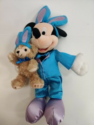 Disney Parks 9 " Mickey Mouse In Sharp Suit With Duffy Bear Easter Ears Plush