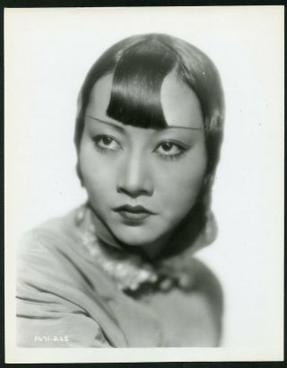 Anna May Wong In Portrait Vintage 1930s Photo