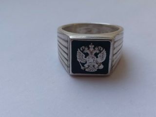 Heavy Vintage Russian Sterling Silver 925 Men 